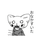 Decanting cat red（個別スタンプ：15）