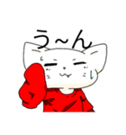 Decanting cat red（個別スタンプ：16）