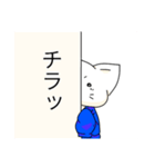 Descargar cicada blue（個別スタンプ：1）