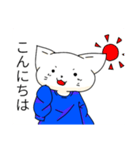 Descargar cicada blue（個別スタンプ：2）