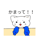 Descargar cicada blue（個別スタンプ：4）