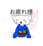 Descargar cicada blue（個別スタンプ：5）