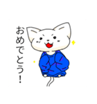 Descargar cicada blue（個別スタンプ：6）