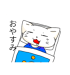 Descargar cicada blue（個別スタンプ：8）