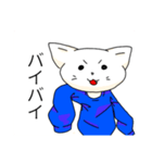 Descargar cicada blue（個別スタンプ：10）