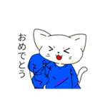 Descargar cicada blue（個別スタンプ：12）