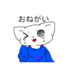 Descargar cicada blue（個別スタンプ：13）