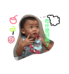 Wawa is coming（個別スタンプ：1）