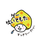 関西弁の毒吐きキノコ（個別スタンプ：39）