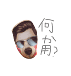 SAKURASUTANP.（個別スタンプ：6）