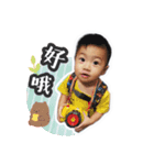 Ryan ＆ Lucas Part1（個別スタンプ：1）