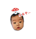 Ryan ＆ Lucas Part1（個別スタンプ：3）