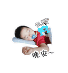 Ryan ＆ Lucas Part1（個別スタンプ：6）