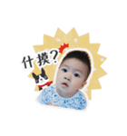 Ryan ＆ Lucas Part1（個別スタンプ：7）