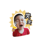 Ryan ＆ Lucas Part1（個別スタンプ：9）