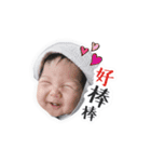 Ryan ＆ Lucas Part1（個別スタンプ：10）