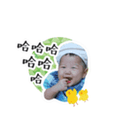 Ryan ＆ Lucas Part1（個別スタンプ：11）