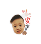 Ryan ＆ Lucas Part1（個別スタンプ：12）