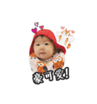 Ryan ＆ Lucas Part1（個別スタンプ：13）