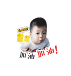 Ryan ＆ Lucas Part1（個別スタンプ：14）