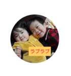 yuto.smile（個別スタンプ：4）