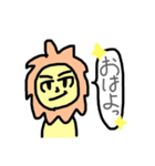 everyday existenceSTAMP（個別スタンプ：1）