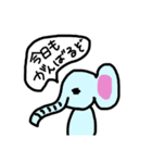everyday existenceSTAMP（個別スタンプ：3）