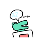 everyday existenceSTAMP（個別スタンプ：4）