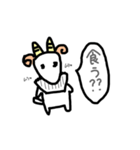 everyday existenceSTAMP（個別スタンプ：6）