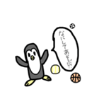 everyday existenceSTAMP（個別スタンプ：8）