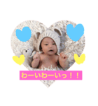 miiiiiiiichan（個別スタンプ：7）
