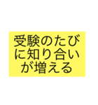 明日から本気出すスタンプ（個別スタンプ：5）