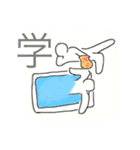 明日から本気出すスタンプ（個別スタンプ：8）