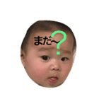 ひまぽ2（個別スタンプ：4）