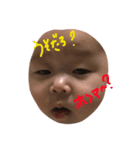 ひまぽ2（個別スタンプ：6）