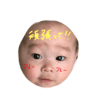 ひまぽ2（個別スタンプ：9）