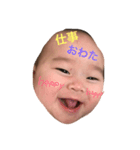 ひまぽ2（個別スタンプ：13）