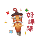 The Wonderland of Chinese Characters 2（個別スタンプ：36）