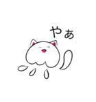 コスプレクラボー(白猫 ver.)（個別スタンプ：1）