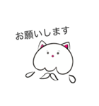 コスプレクラボー(白猫 ver.)（個別スタンプ：5）