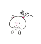 コスプレクラボー(白猫 ver.)（個別スタンプ：6）
