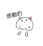コスプレクラボー(白猫 ver.)（個別スタンプ：7）