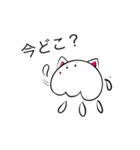 コスプレクラボー(白猫 ver.)（個別スタンプ：11）