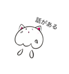 コスプレクラボー(白猫 ver.)（個別スタンプ：12）