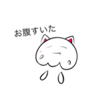 コスプレクラボー(白猫 ver.)（個別スタンプ：14）