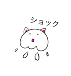 コスプレクラボー(白猫 ver.)（個別スタンプ：18）