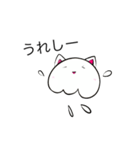 コスプレクラボー(白猫 ver.)（個別スタンプ：24）
