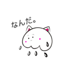 コスプレクラボー(白猫 ver.)（個別スタンプ：29）