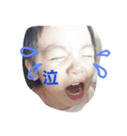 Nyy（個別スタンプ：10）