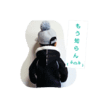 Nyy（個別スタンプ：14）